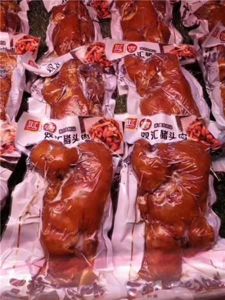鹵制品（豬頭肉）