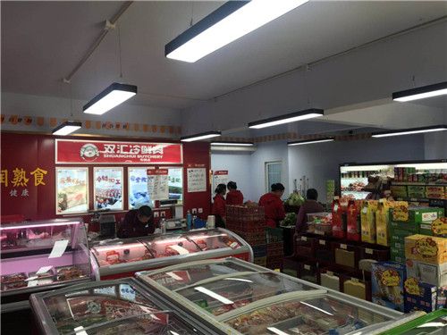 門店展示